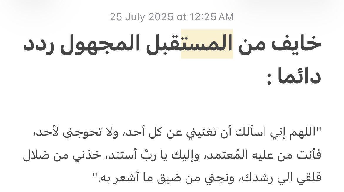 so? (@hms_sss) on Twitter photo 