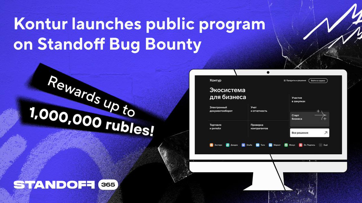 Standoff Bug Bounty tweet media
