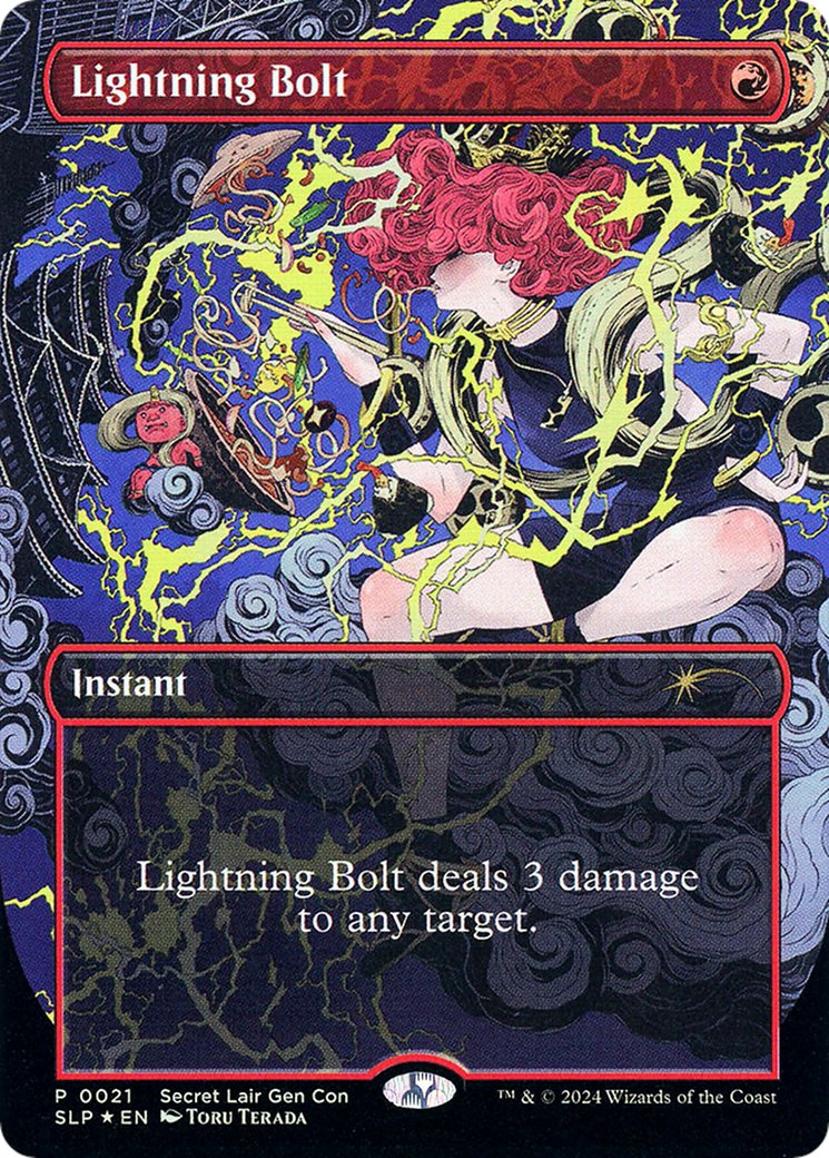 MTG 稲妻/Lightning Bolt 寺田先生　拡張アート 寺田 亨先生が手がけたアートといえば《Lightning Bolt》！ だけでは