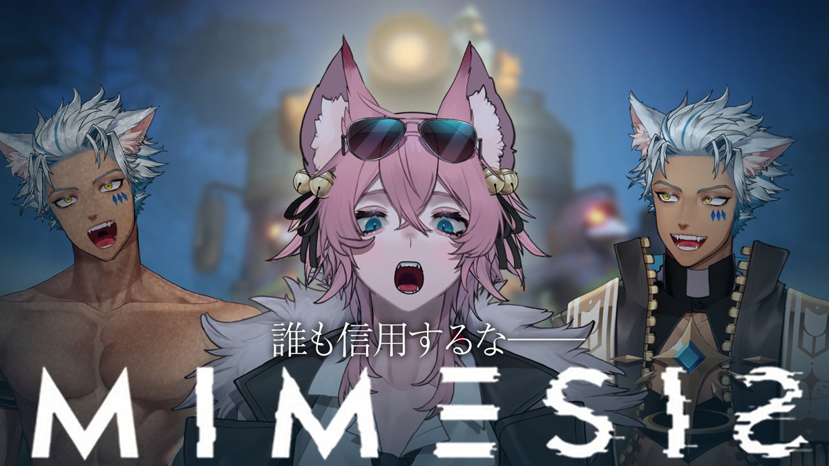 きつねさん🔪 (@tebukuro_55) / Posts / X