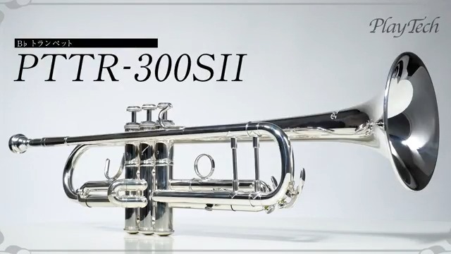 PLAYTECH［プレイテック］ サウンドハウスの楽器チームが手掛ける