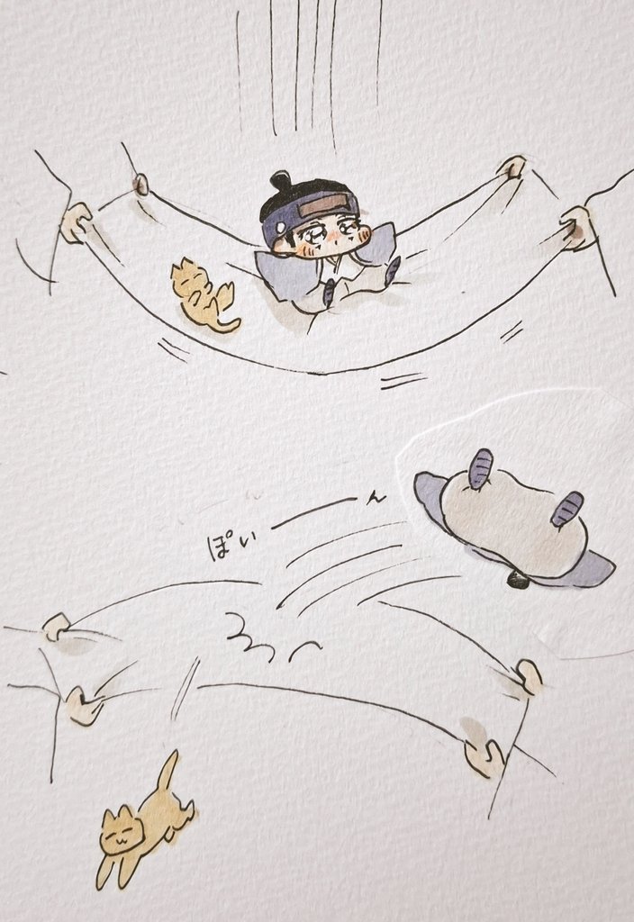 にくじゃがページ Post by にくじゃが on X: 🐱