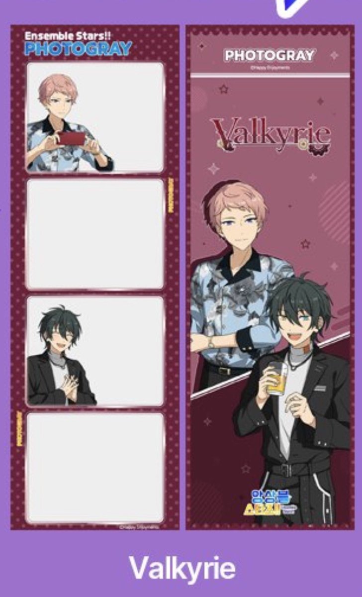 이게 무슨... 어머니와 아들 같은 일러를