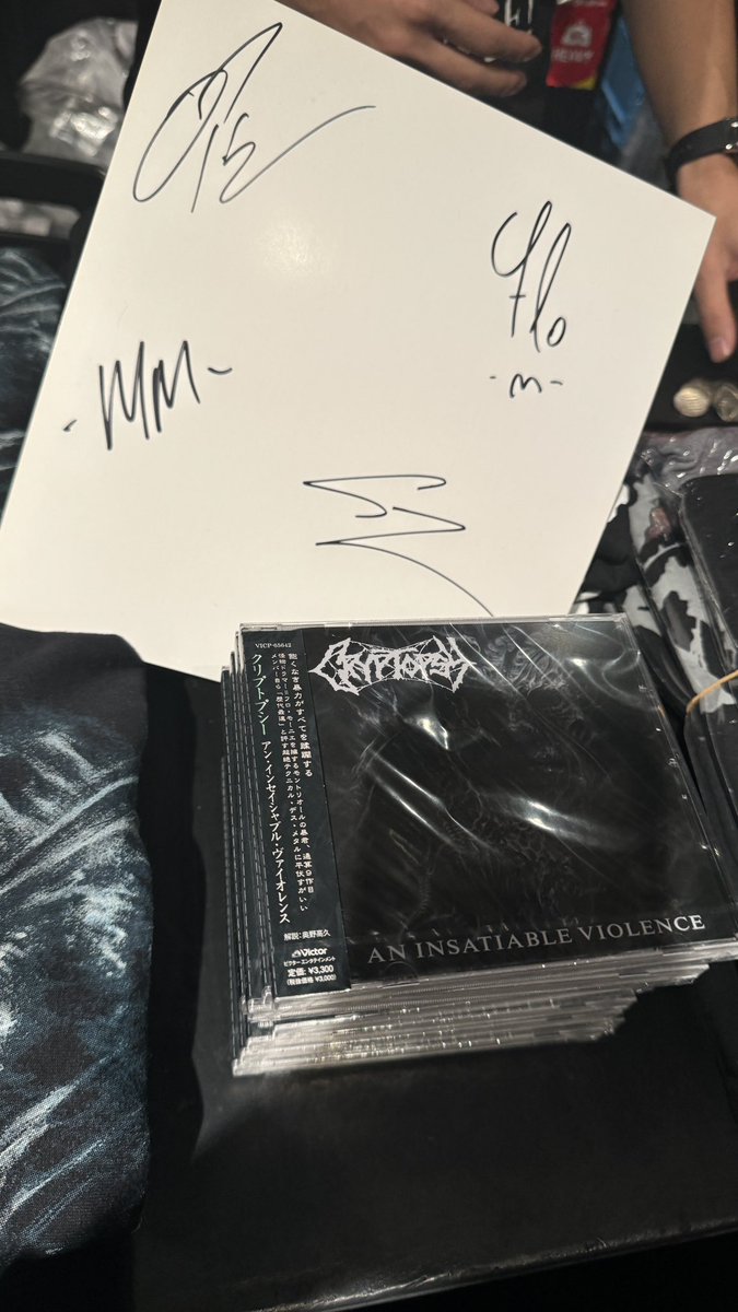 明日行くのであれば買いたい。