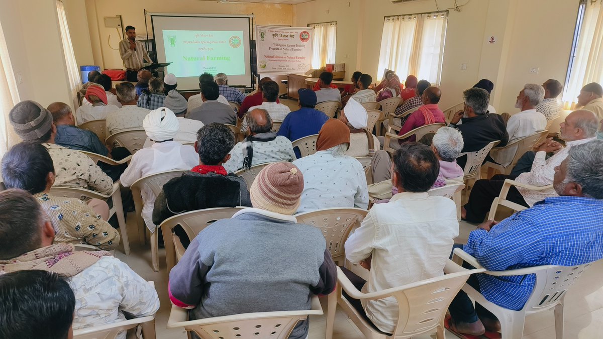 KVK_Kukma_Bhuj's tweet photo. Day 2 &amp; 3 of the 16-Day #NaturalFarming Training at ICAR–CAZRI KVK Bhuj concluded successfully!
🌱 60 farmers each from Khedoi &amp; Lohariya participated with great enthusiasm.
#NMNF #KVKBhuj #ICAR #GPKVB #CAZRI https://t.co/FAvETWuFUG
