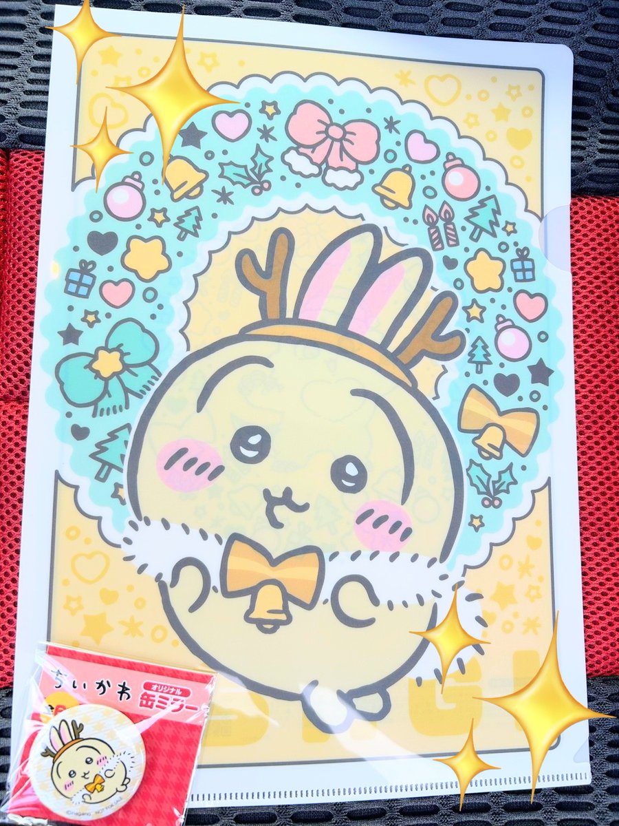 こんにちわんこそば コシバ ライ助 (@Shibatron87) / Posts / X