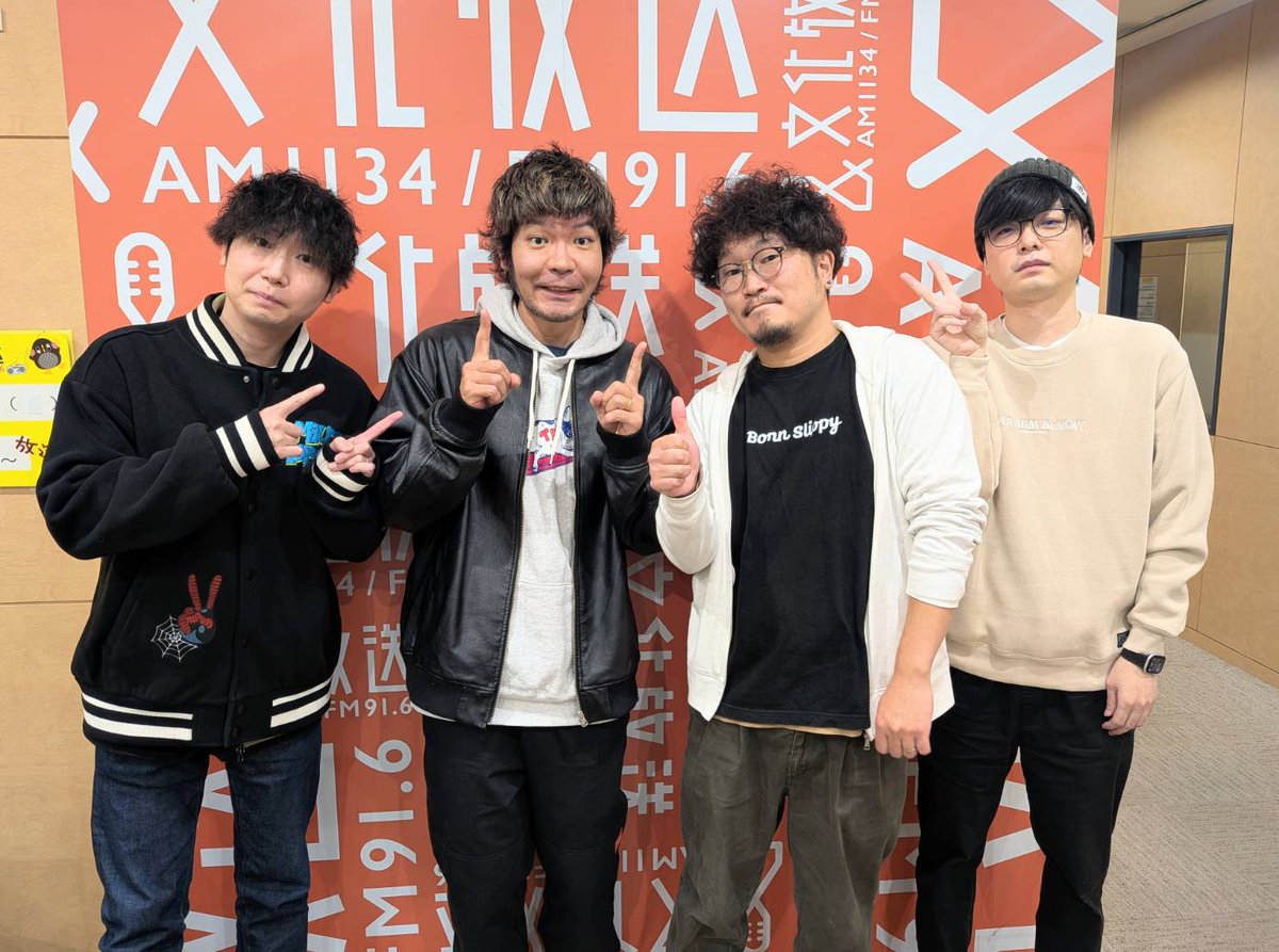 あまね周 (@AmaneSyu) / Posts / X