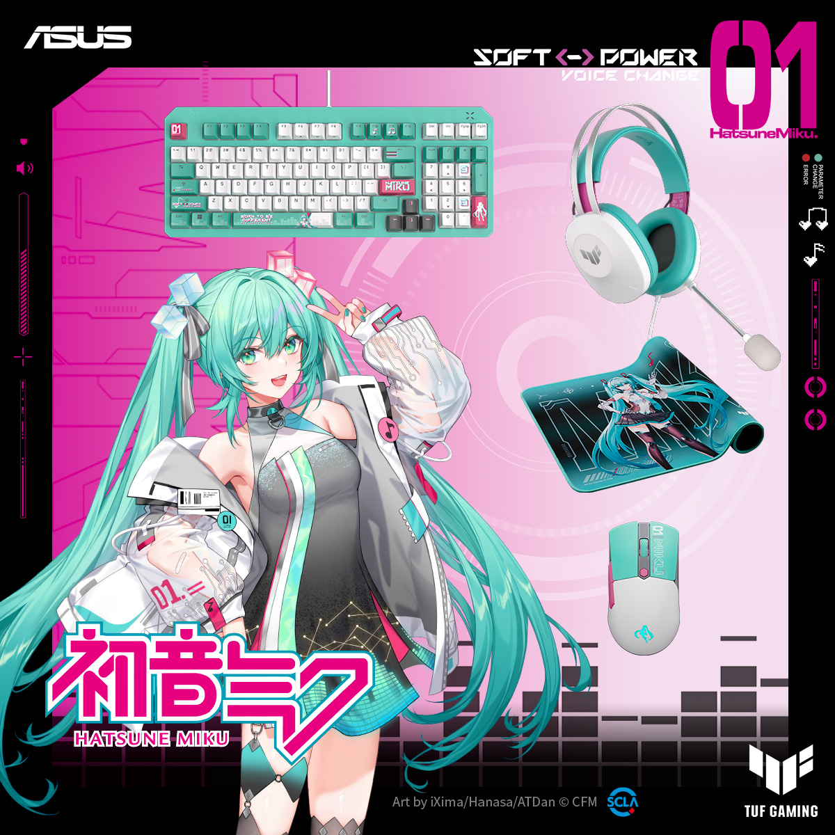 fuu⁠⁠❤️即購入OK!! 🎉TUF Gaming × 初音ミク🎉 ✨12/12（金） 再販開始✨ 大好評だったTUF