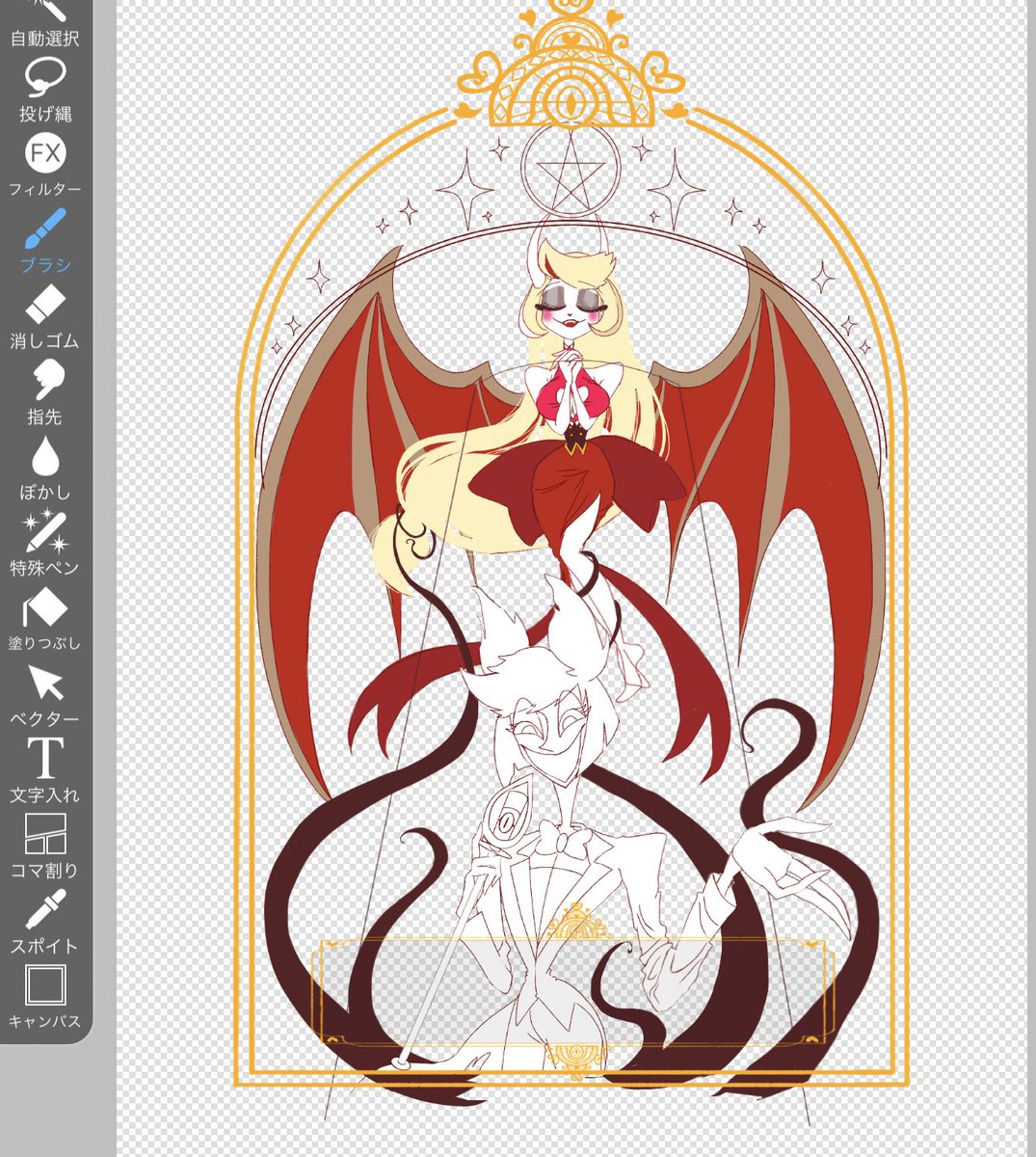 ❤④ご希望対象との御縁結び☆DeerDeer陰陽師術☆©❤ 𝓕𝓻𝓲𝓮𝓼🍟 | 百鬼あやめが好き❤️ ☁️ 📹：夜夜 #百鬼あやめ