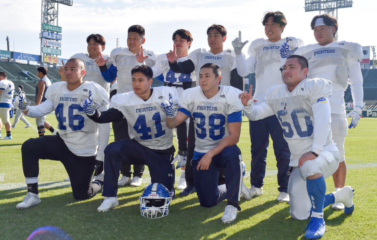 Kwansei Gakuin Football FIGHTERS 関西学院大学アメリカン