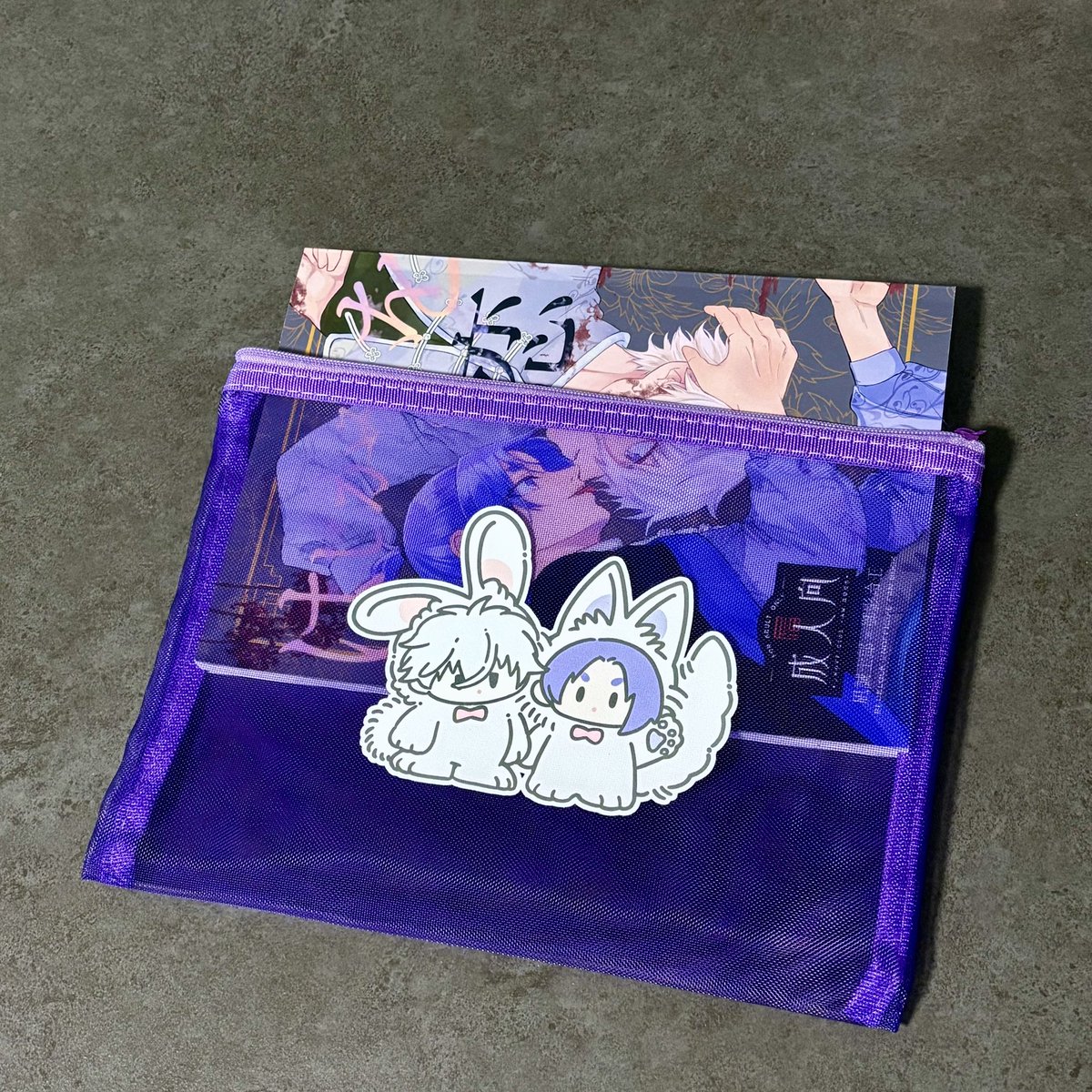 メッシュポーチとマグネットが届きました！ ポーチはA5本がすっぽり