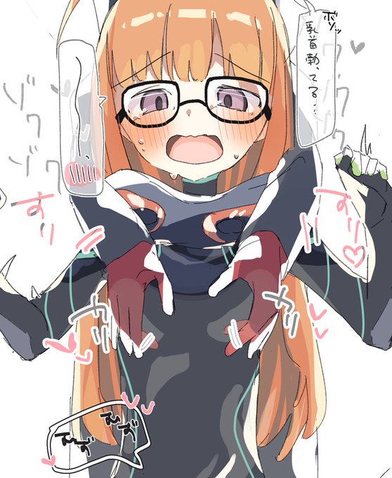 あの これ5の絵再掲してもいい流れですか 