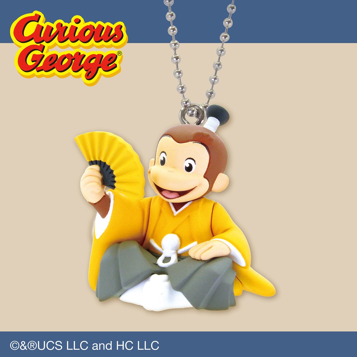 おさるのジョージ【公式】 (@osaru_george_jp) / Posts / X