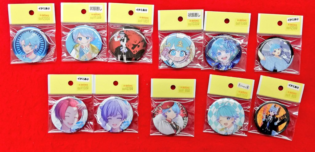 入荷情報】 『いれいす』 ◇缶バッジ ・hotokeくん ・りうらくん ・初