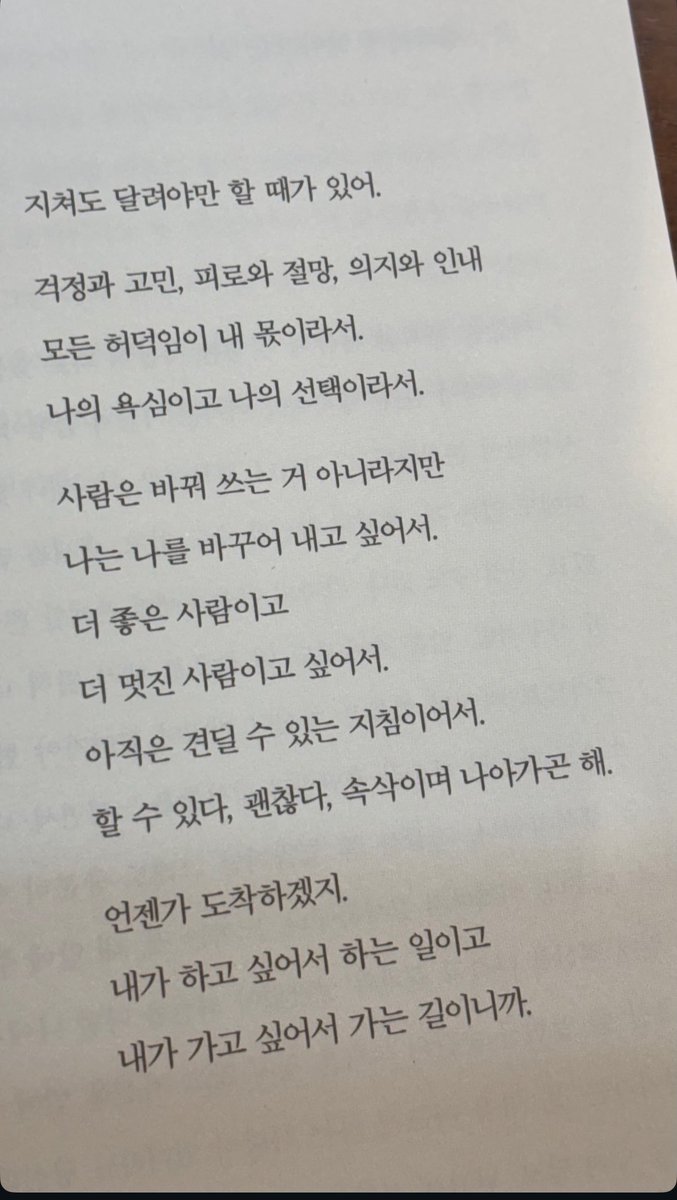 만듀 tweet media