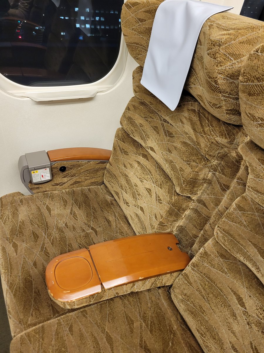 指定席🈯️は最高よ🚄