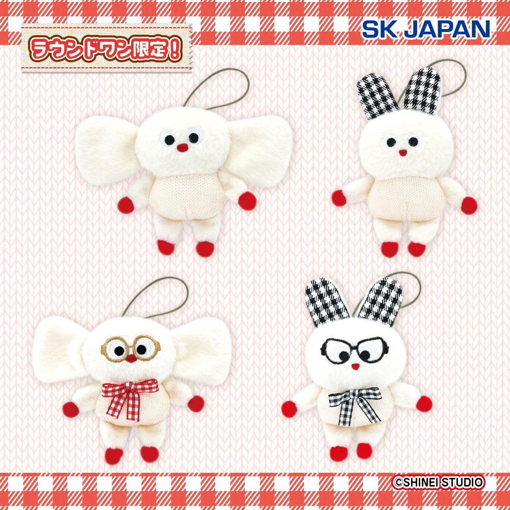 ラウンドワンアミューズメント［公式］ (@ROUND1_AMPRIZE) / Posts and