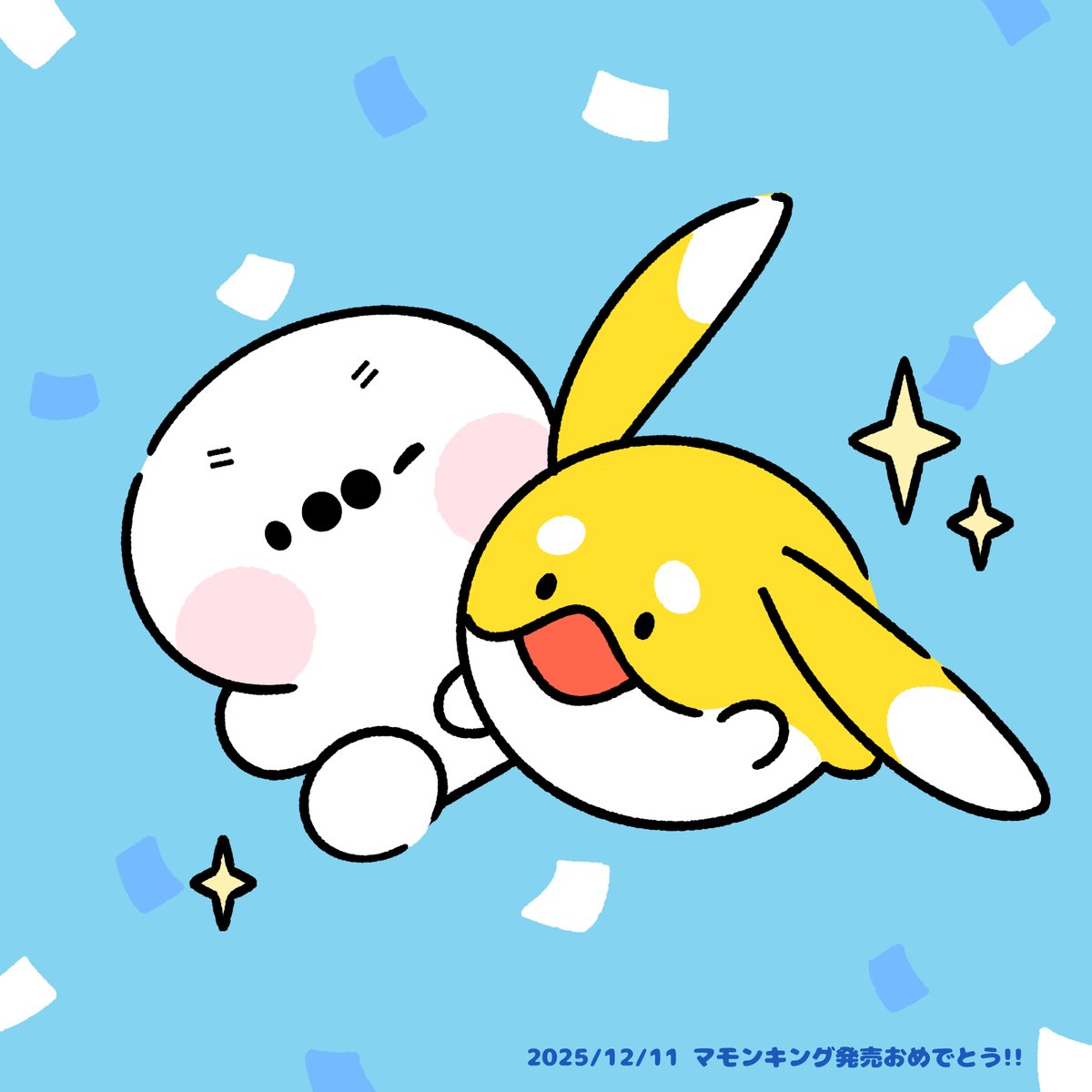 すもも♡ 投稿詳細｜MOTOCLE