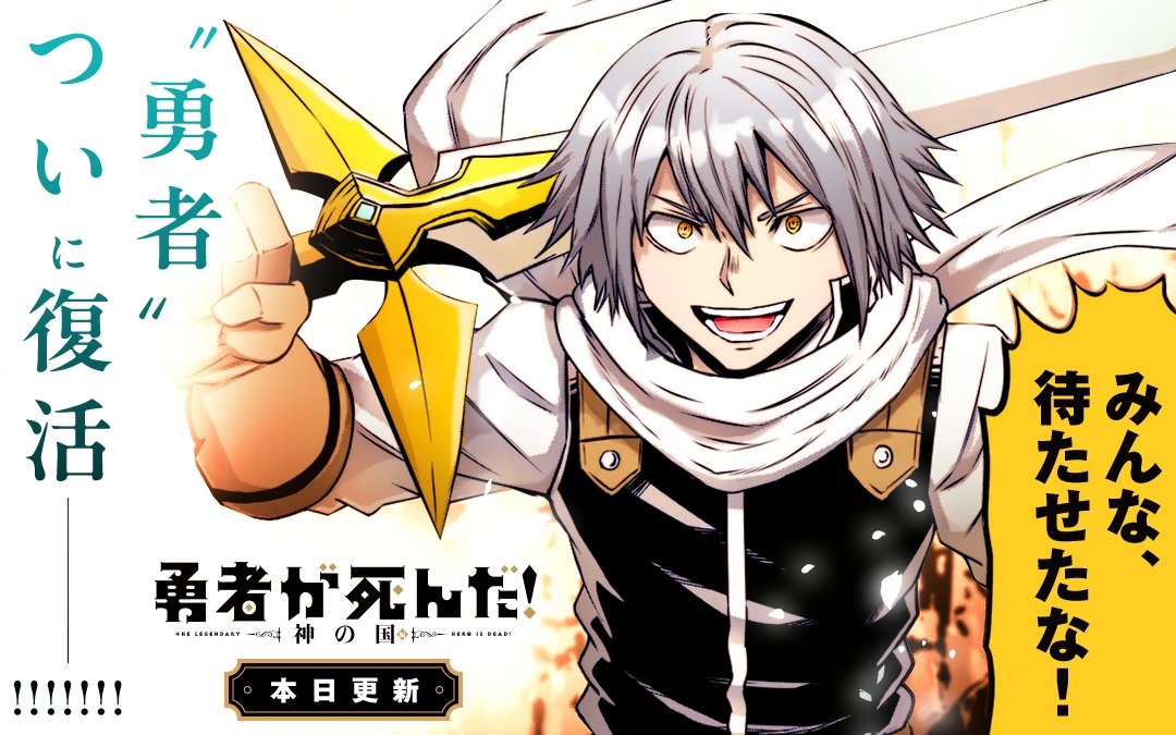 スバルイチ (@suvaruichi) / Posts / X