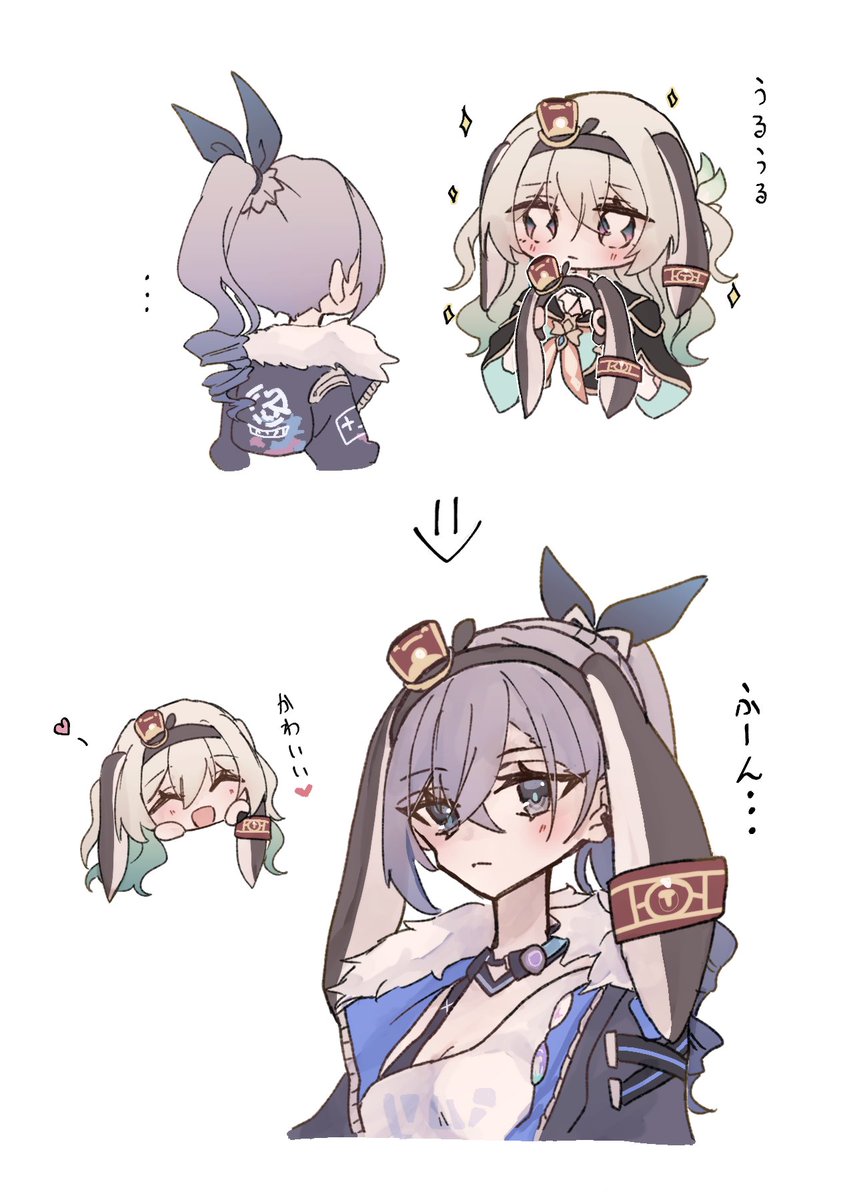 ame__512's tweet image. 1年半くらい前の絵