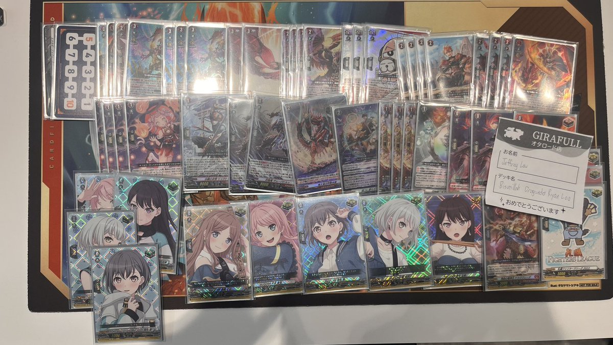 ✨イベント結果✨
#ヴァンガード
本日開催のショップファイトは6名で開催致しました❕

優勝者は・・・
🏆「Jeffrey Low」さん
デッキ名「#BismillahDragvedaRyanLoo」

おめでとうございます🎉🎊

次回も皆様のご参加お待ちしております🔥

#GIRAFULLオタロード店