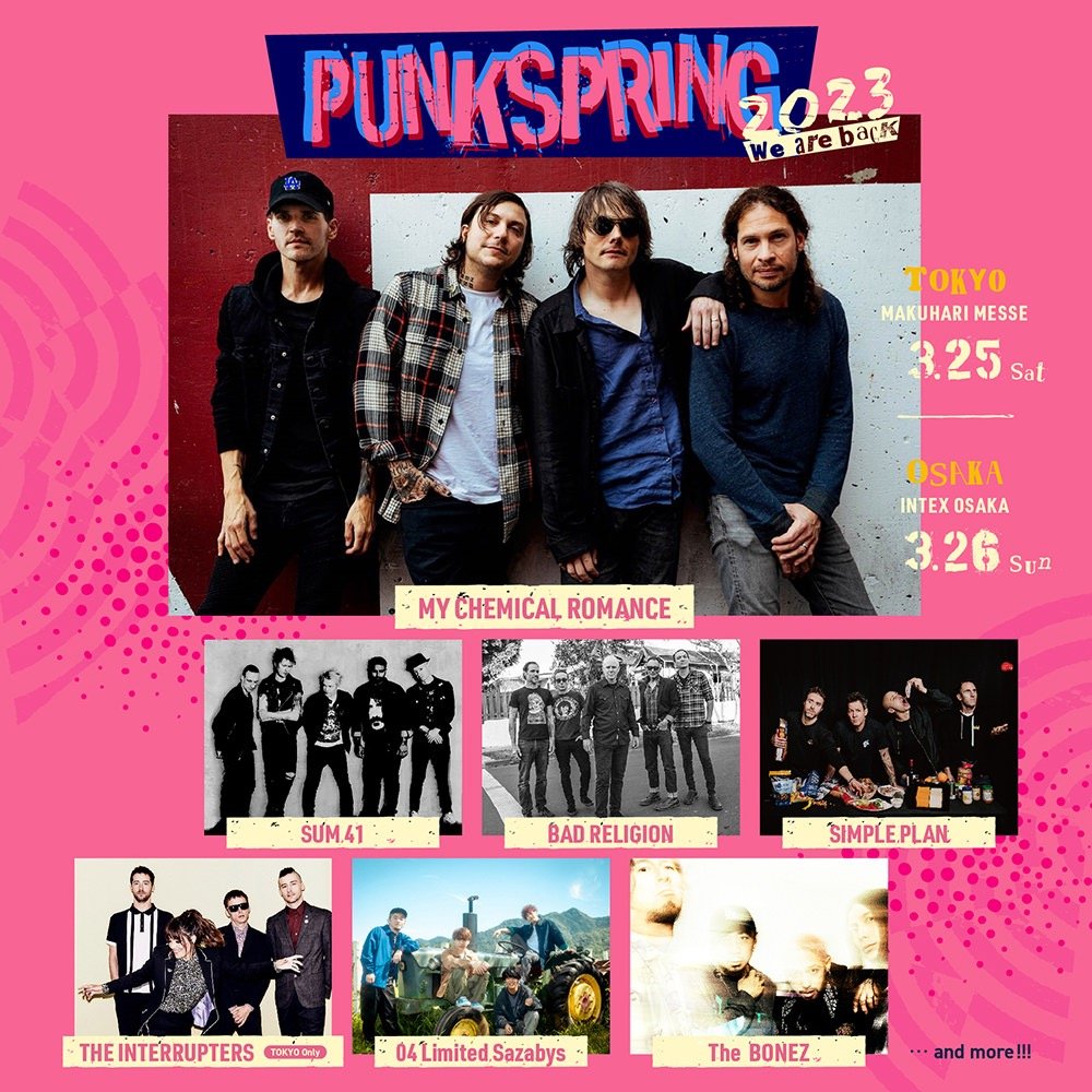 KUROIRO35608's tweet photo. まだ発表のない #PUNKSPRING 。
前々回2024は12月8日(金)、
前回2025は12月13日(金)に発表でした。
となると2026は明日12月12日(金)⁈
4~5月にアジアツアーのMy Chemical Romanceを呼んでほしいし、そろそろRancidも観たいです😄
なお3月29日(日)はBABYMETALのメタラジ!FESなので避けて🙏
#パンスプ https://t.co/FxJ5x1QWr3