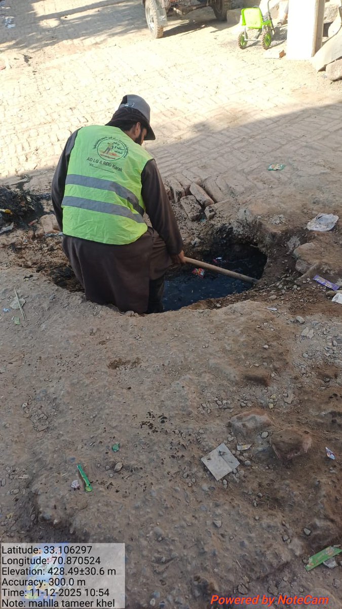 DC Karak tweet media