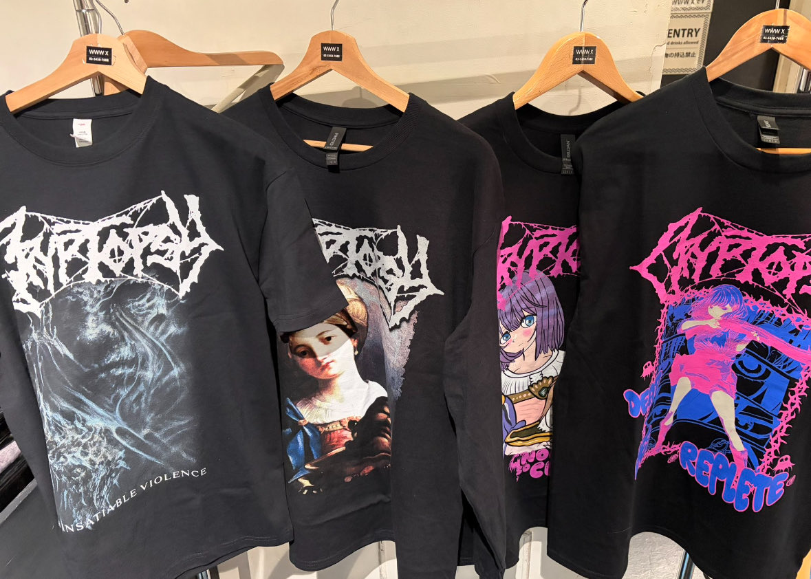 CRYPTOPSYシャツ 娘とペアルックに。