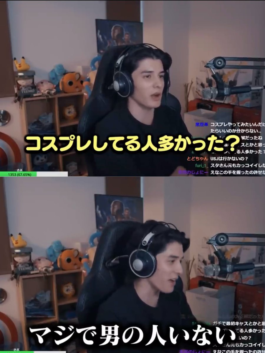 ハル とさせて頂きます ずやハル (@312_2s) / Posts / X