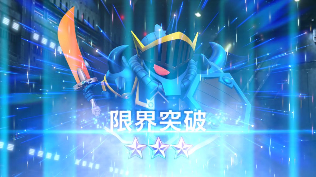 うおぉ！忘れてた（