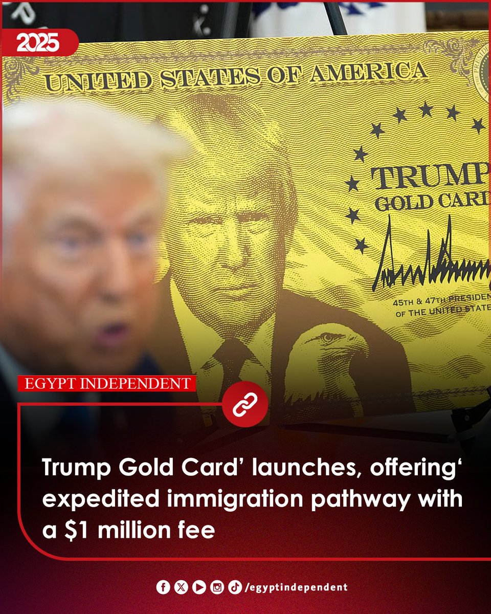 AMAY | 'Trump Gold Card' launches, offering expedited immigration