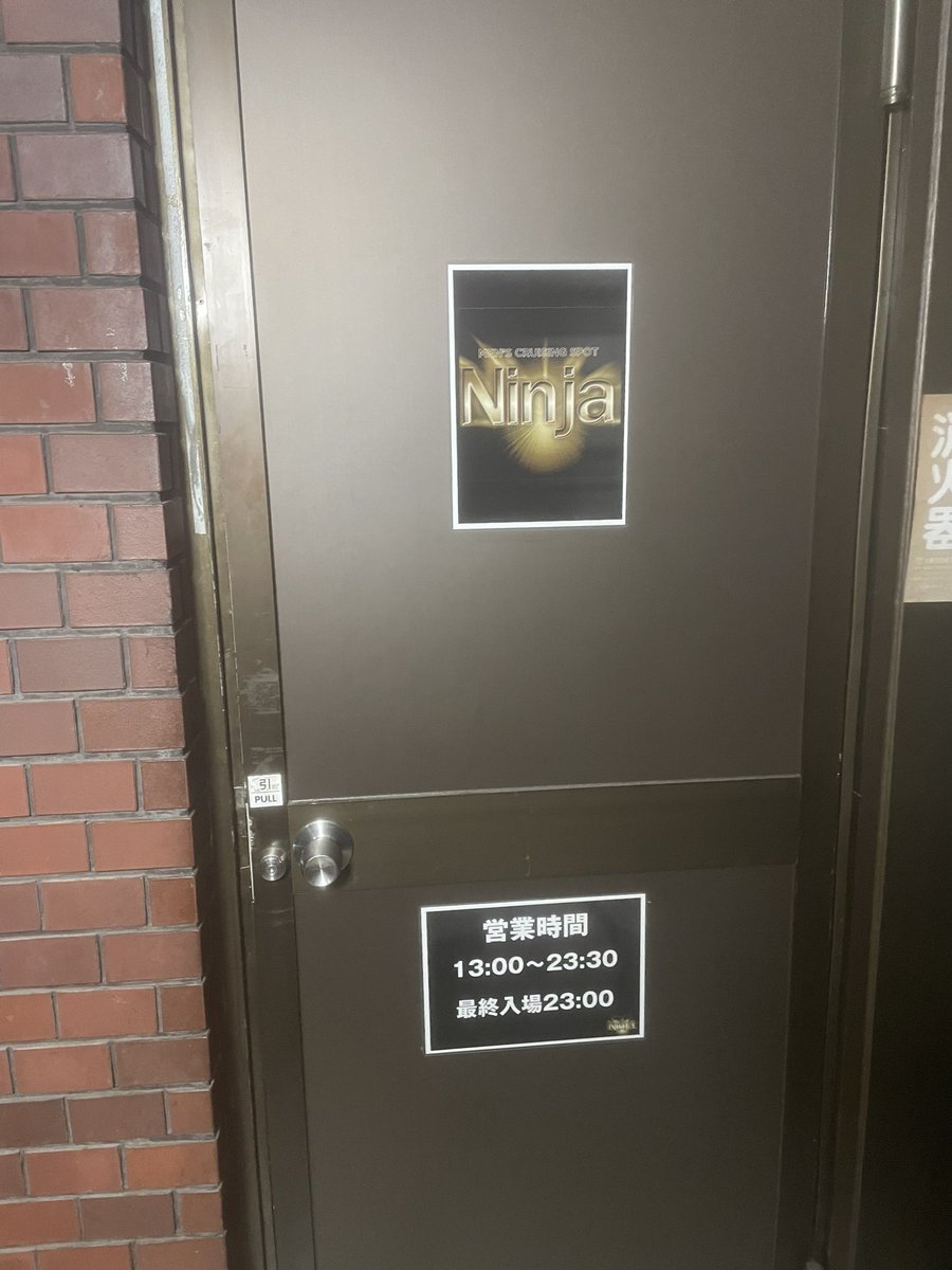 Nemesis_pf's tweet photo. 初めてきてみた https://t.co/ZHDGR4XXAW