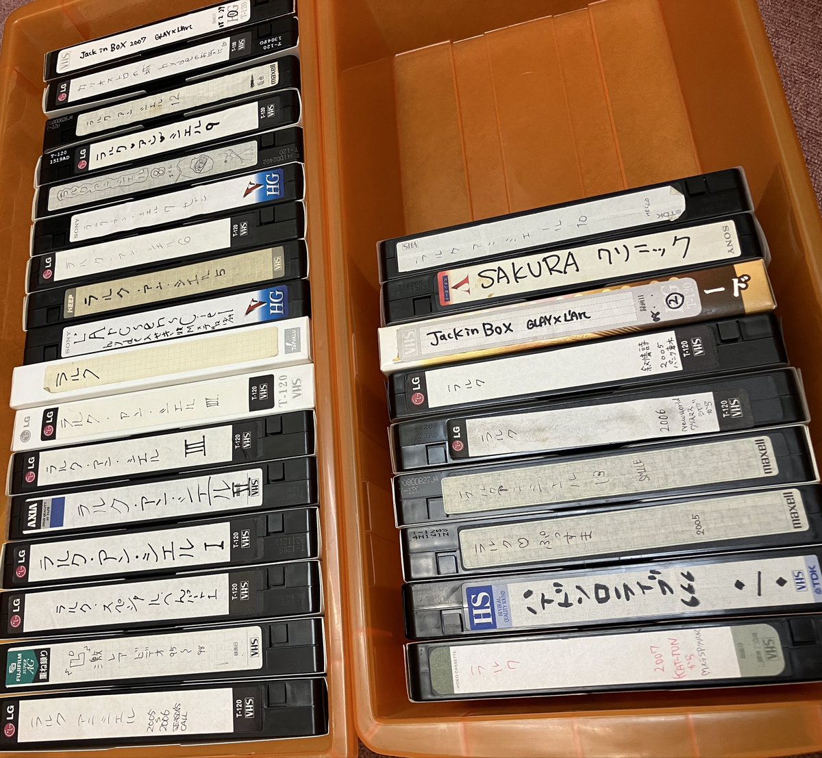 小学生の頃から録り貯めてたラルクのラジオ・テレビ番組。カセット