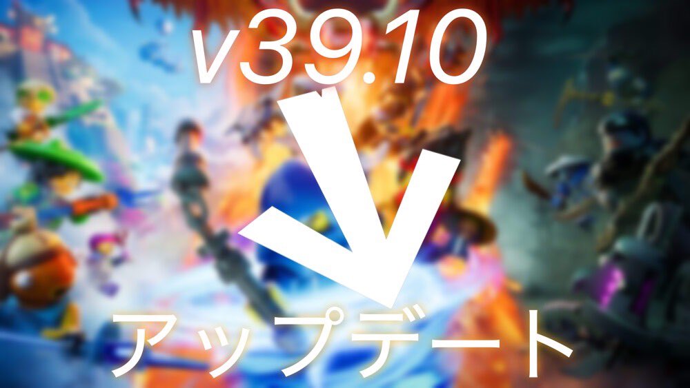 FN_Leaks_deadg's tweet photo. ダウンタイムが、開始しました！

終了予定は、18:30を予定しております。
レゴ関係の投稿をしていきます‼️

#フォートナイト https://t.co/g7jKG1RJKm