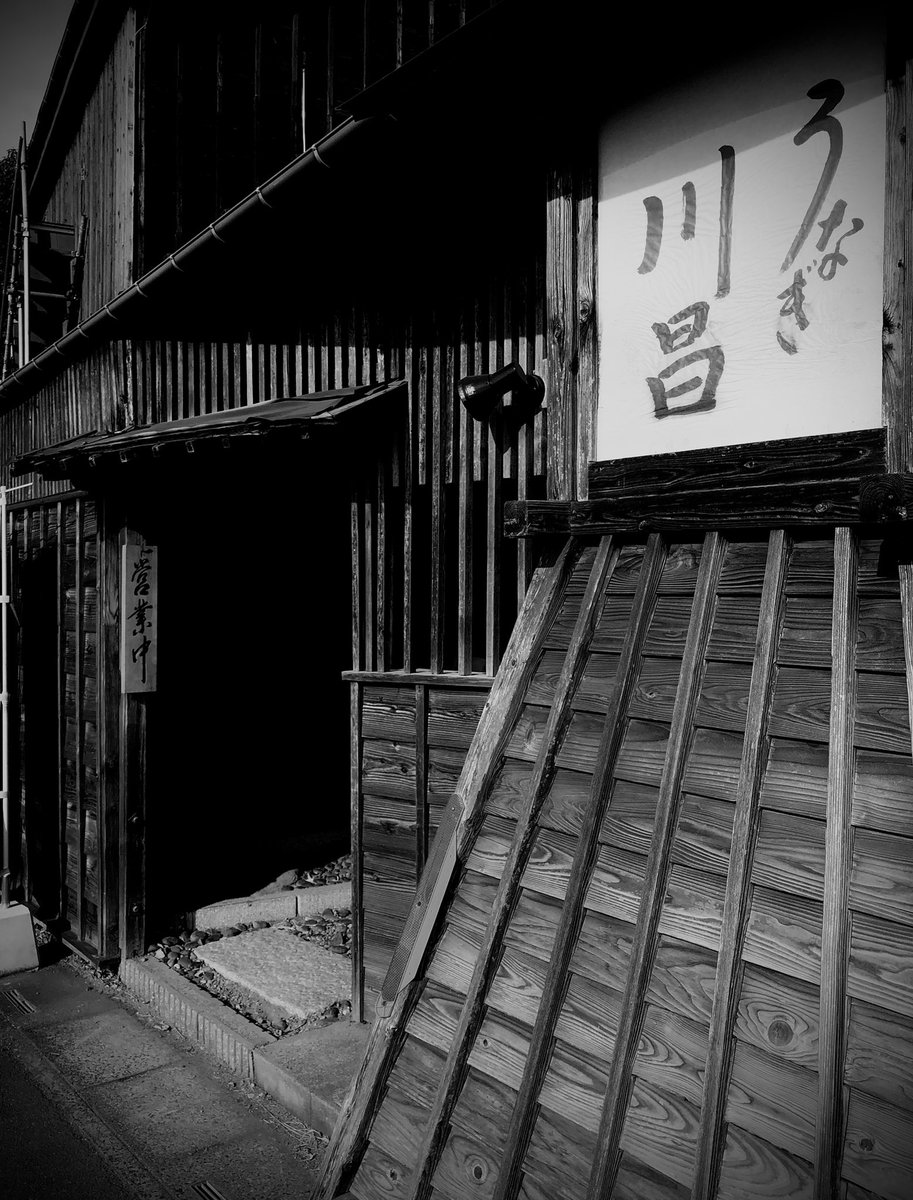 shichigoro-shingo (@shichigoro756) / Posts / X