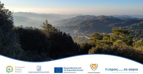 rrplancy's tweet image. Μέσω του Σχεδίου Ανάκαμψης και Ανθεκτικότητας (ΣΑΑ), και με συνολικό προϋπολογισμό €2.900.000, τέσσερις επιπλέον Κοινότητες ενισχύονται απέναντι στις επιπτώσεις της κλιματικής αλλαγής.
facebook.com/cyprusRRP/post…