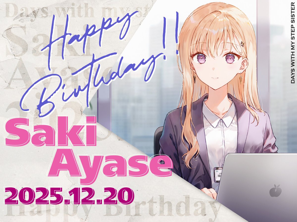 めけめけ けめけめけ2 (@kmkmkm164) / Posts / X