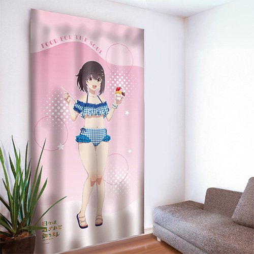 ぴくしぃさんちのカーテンこれにしようよ