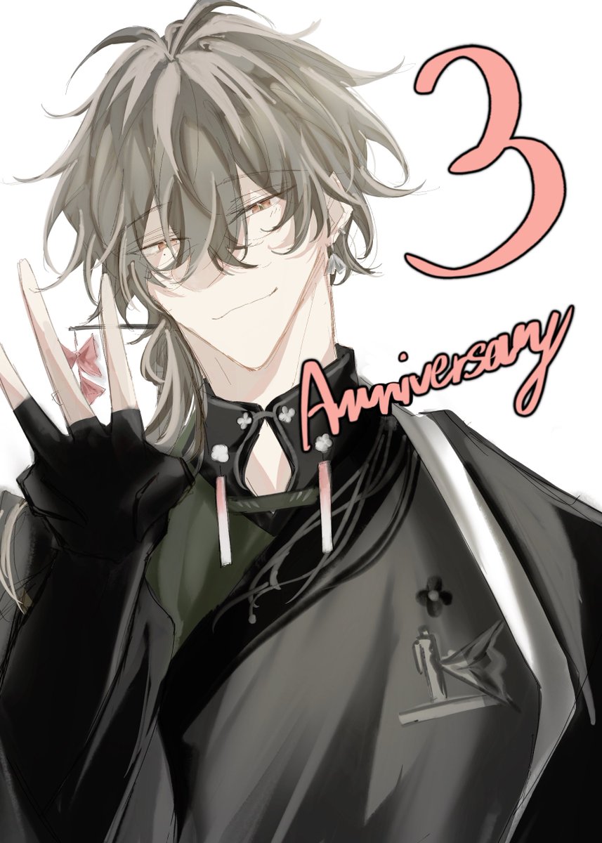 Happy 3rd anniversary sensei 🎉 #ラ久我キ #LEOKUGA3RDANNIVERSARY