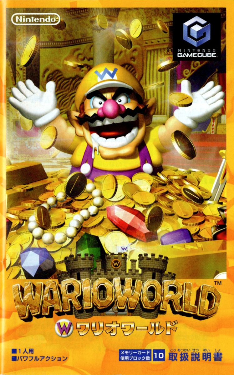 Cool Box Art tweet media