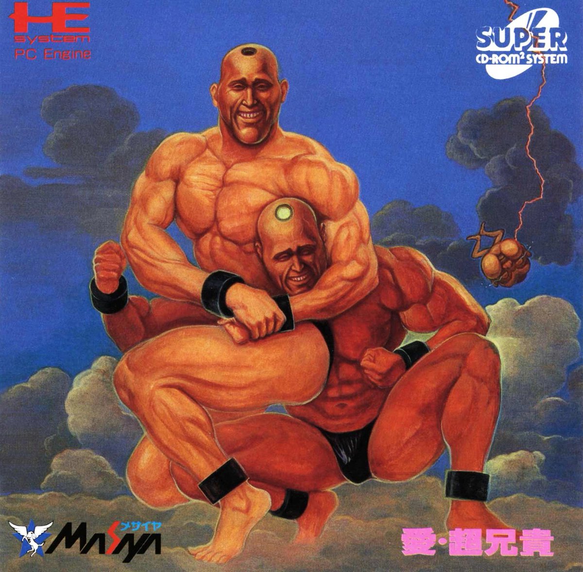 Junkihara tweet media