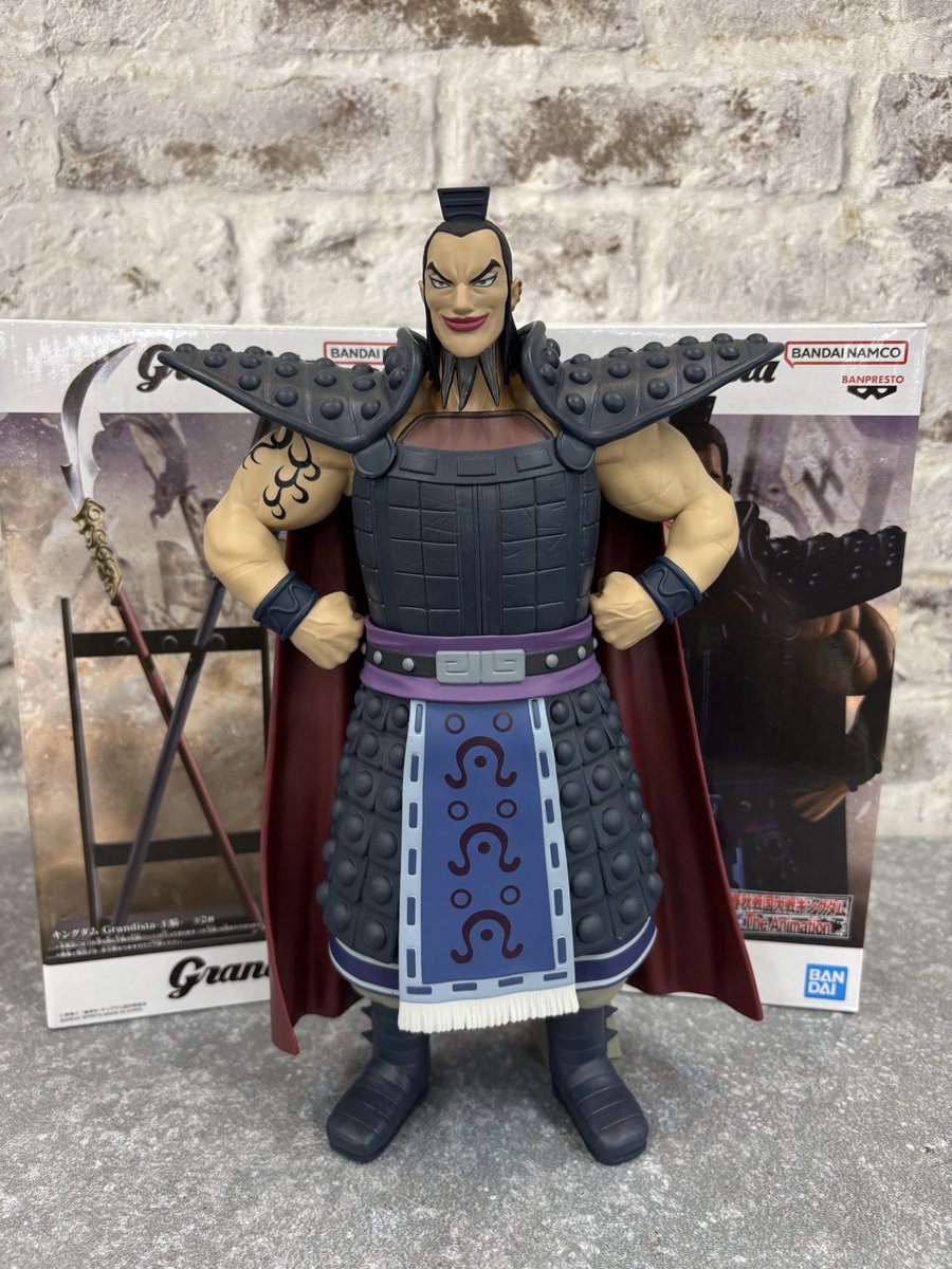 🐈‍⬛本日のプライズ🐈‍⬛ Grandista キングダム 王騎 ヒロアカ