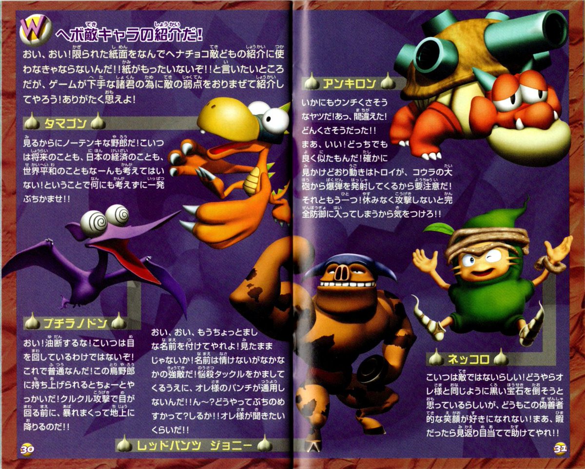 Cool Box Art tweet media