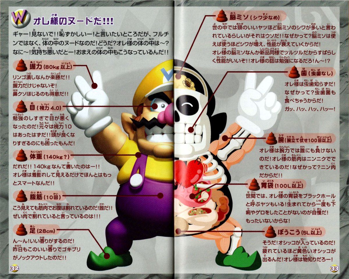 Cool Box Art tweet media