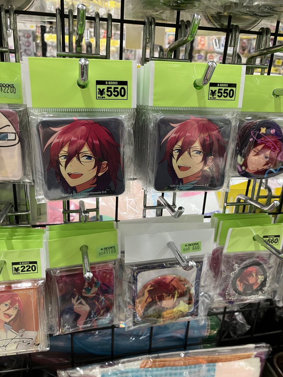 商品紹介】あんスタ ◇TRIP スクエア缶バッジ ◇日和くん ◇ジュンくん