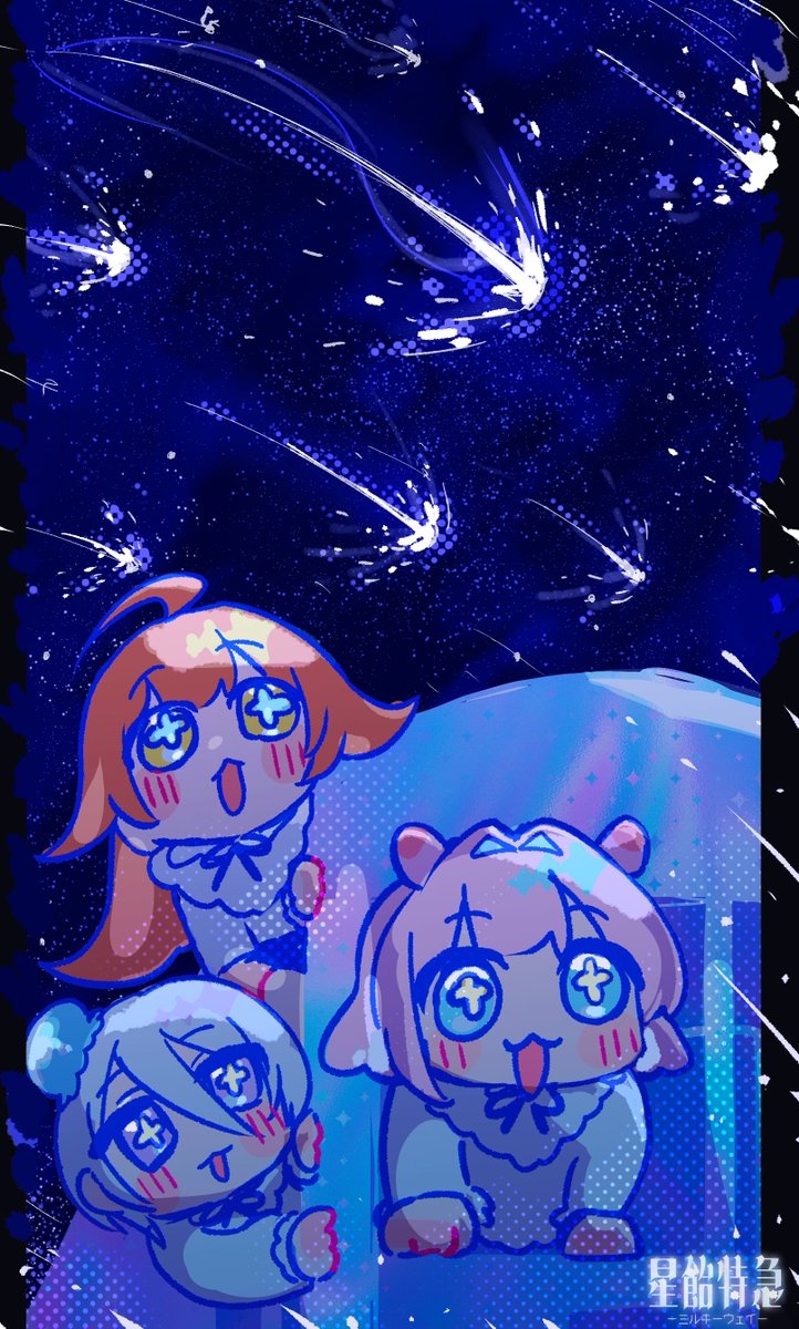 その他 user_e8dae37b Post by シャビィ on X: これかわいい