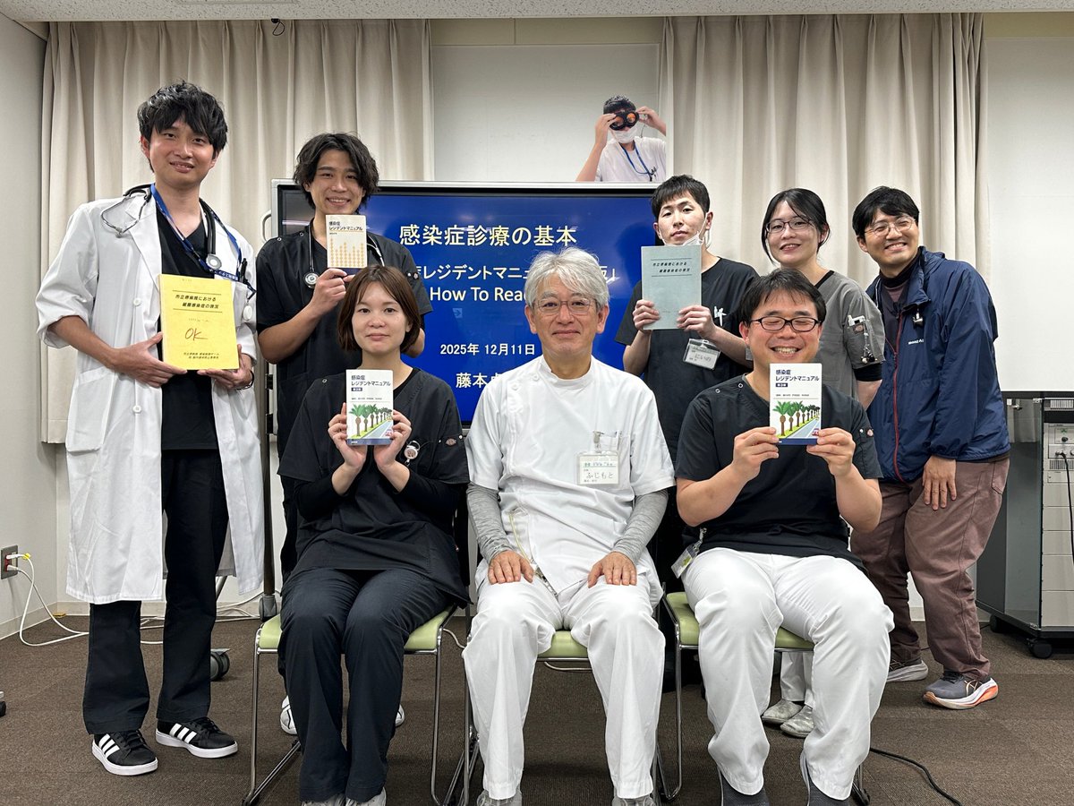 医学書院 販売・PR部 (@igs_pr) / Posts / X