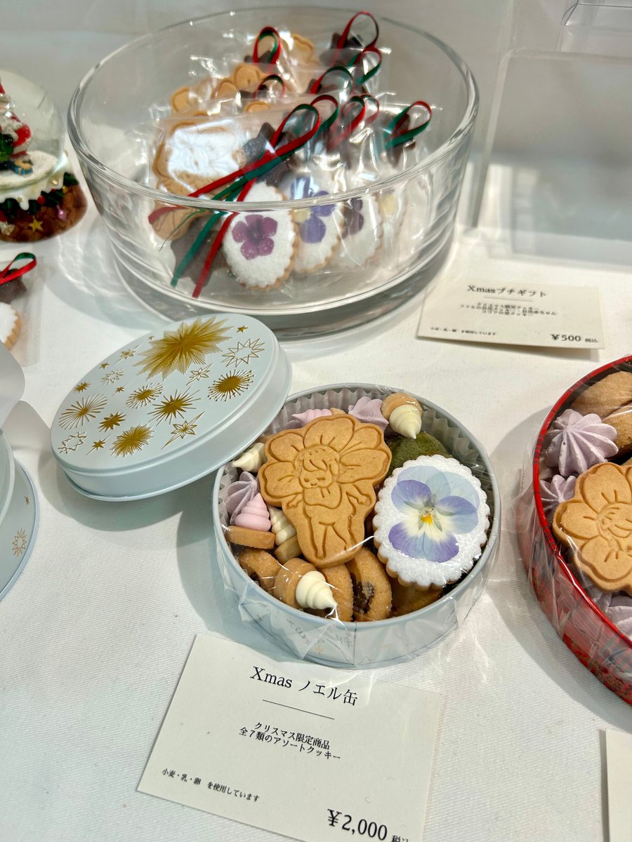 エディブルフラワー（食用花）を使った焼き菓子が人気の〈レアル