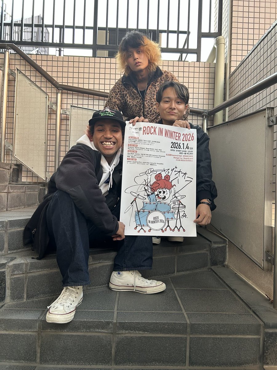 TRUST RECORDS tweet media