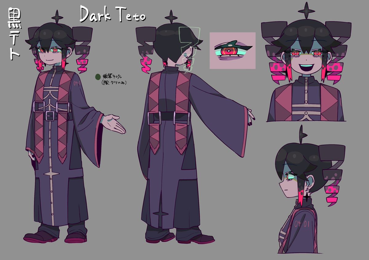 設定画です！✋👁👁🤚
続きの曲もMVも楽しみだな〜

#ぴーなたいらすと